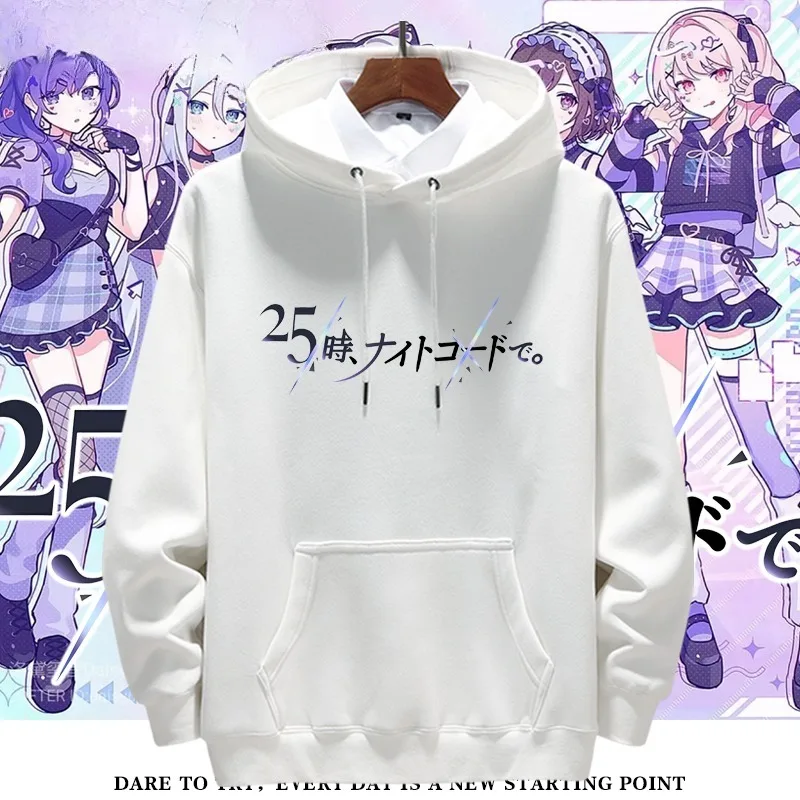 Project Sekai Mizuki Akiyama 25-ji Nightcord Cosplay Hoodies Sweatshirt Unisex Anime Top