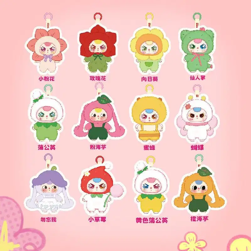 Original Baby Three Where Is Spring Peluche Tide Play Surprise Blind Box Cute Doll Ornaments Bag Decorazione Ciondolo Ragazza Giocattoli Regalo