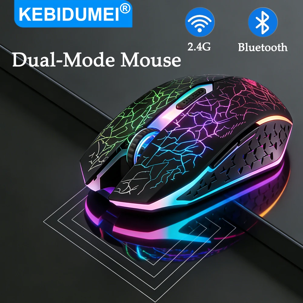 Rgb Gaming Mouse 2.…