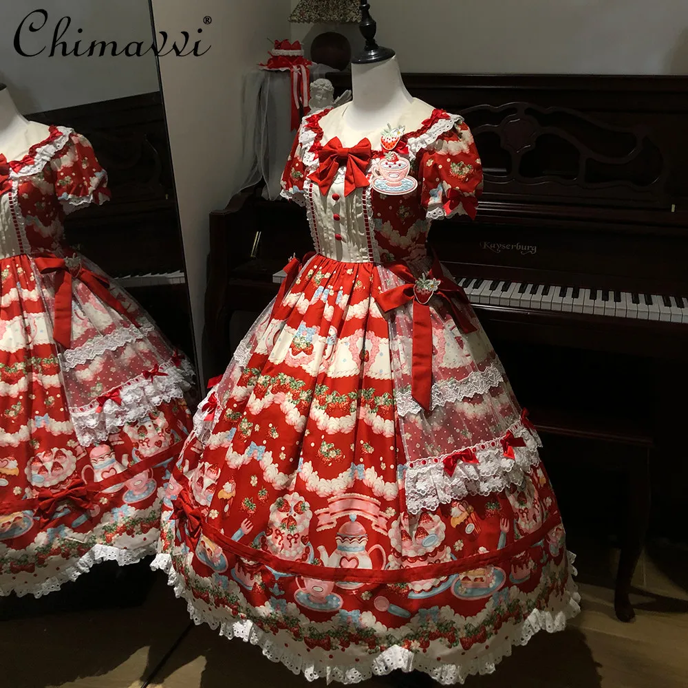 

Original Sweet Strawberry Cake Op Dress Cute Bow Short Sleeve Girls High Waist Slim Birthday Party Princess Lolita Pink Dresses