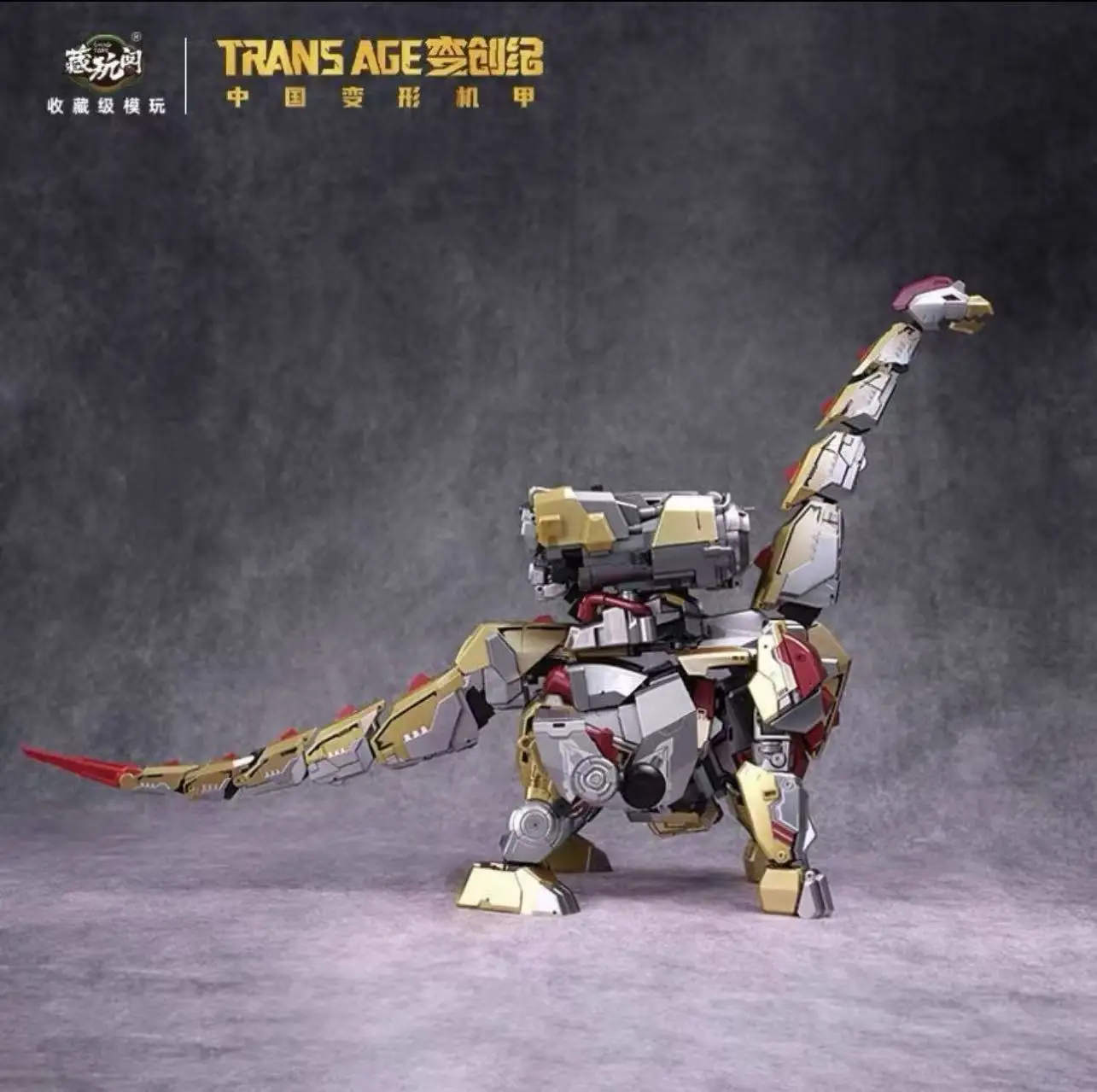 Zang Wan Pavilion, Transformation der Schöpfung der Drachenwache, Donnerdrache, Gang Lei, kombinierte Mecha-Modellpuppe