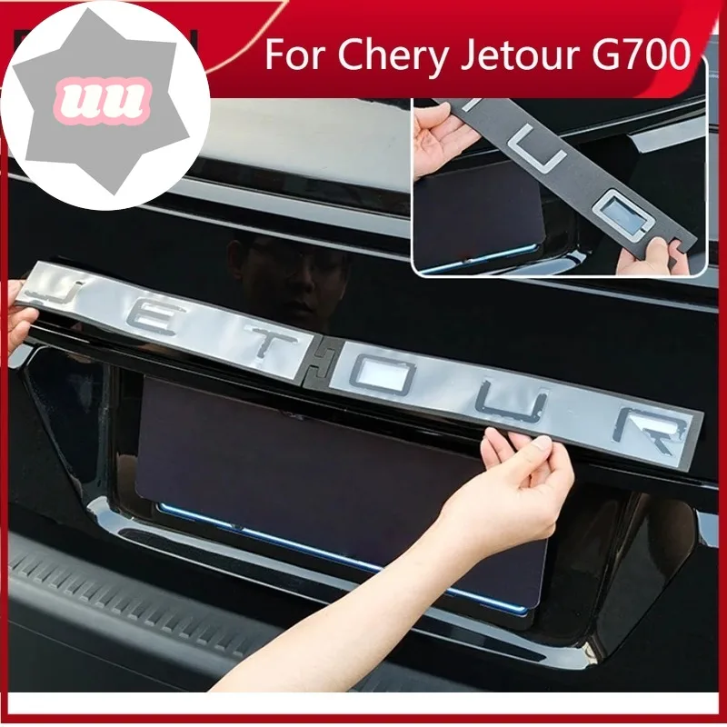 

Новая наклейка-буква на багажник автомобиля, подходит для Jetour Shanhai T1 2024 2025, наклейка-логотип на капот, аксессуары для модификации экстерьера автомобиля