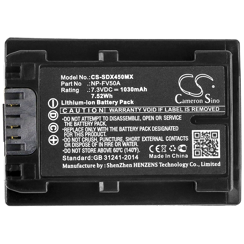 Li-ion Camera Battery for Sony, 7.3V, 900mAh, FDR-AX40, FDR-AX45, HDR-CX625, HDR-CX680, NEX-VG30, NP-FV50A