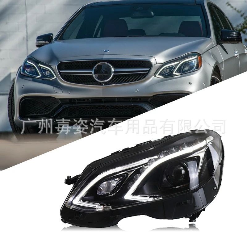 

Suitable for Mercedes-Benz E-Class W212 headlight assembly E series E200E260 low-end upgrade high-end headlights old and new