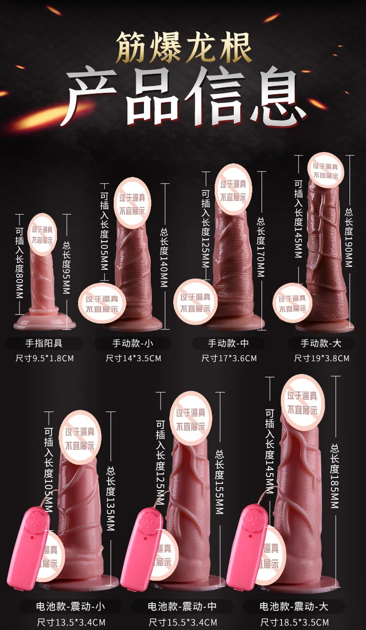 Liebes raum Sehne platzen Drachen wurzel künstlichen Dildo Penis Vibration Fernbedienung Erwachsenen Sexspielzeug für Frauen