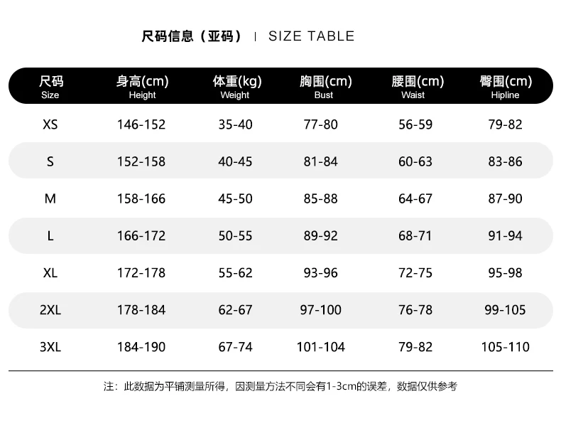 Xavier Cosplay Costume for Halloween Christmas Role Playing Party Comic Game school uniform New Love and Deepspace Sylus