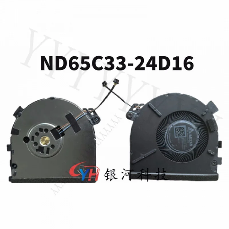 

Q+ Оригинальный охлаждающий вентилятор для процессора ASUS ND65C33-24D16 DC5V 0,5A