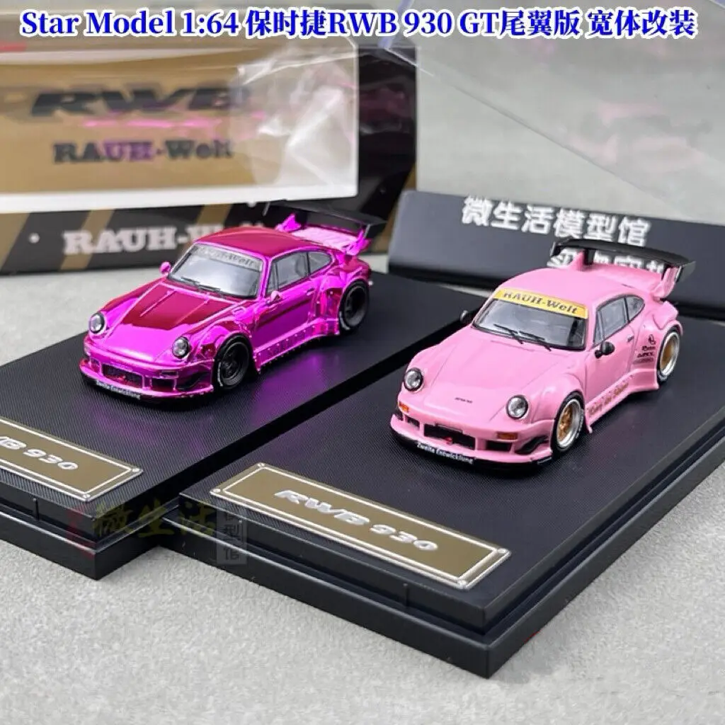 Porsche 911 GT3 RS Hot Wheels Pembe: Gerçek Bir Tutarlılık mı, Yoksa Sadece Renk Mi?