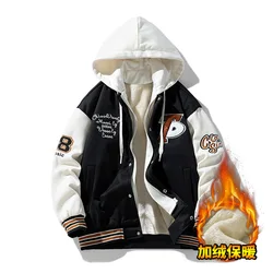 Autumn and Winter New Knitted Hooded Coat Men Korean Fashion Brand Embroidery Plush Jacket Youth Warm Contrast Color Coat