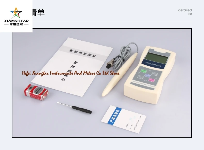 XSDR-201 الرقمية غاوس متر تسلا متر 0-2400T عالية الدقة قوة ضعف المجال المغناطيسي كاشف المغناطيس الدائم