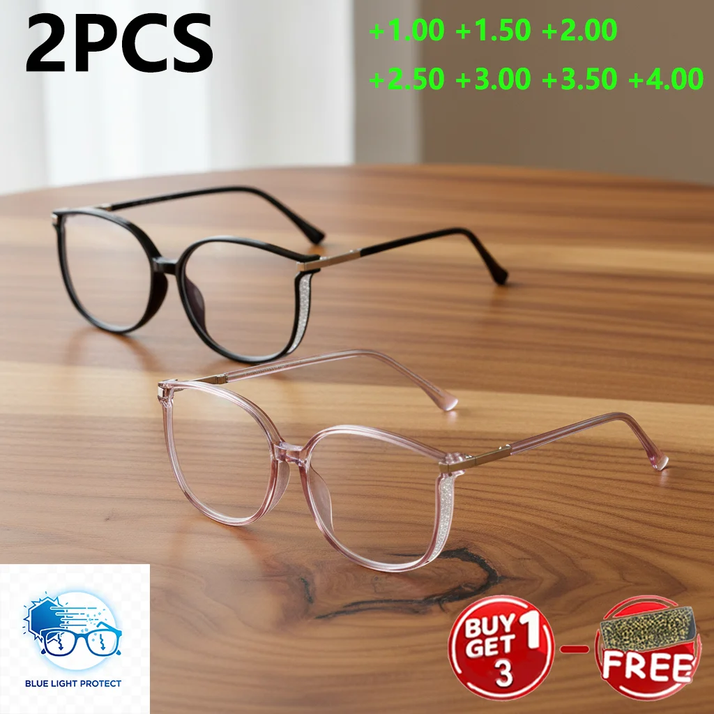 

2PCS Fashion Cat-Eye Blue Light Blocking Glasses Ages Gradient Temple Length Metal Patchwork Stylish Versatile Practical