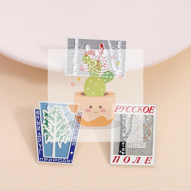 2 قطعة شجرة بسيطة المينا دبابيس النباتات الإبداعية الأبيض البتولا فتاة دبابيس ظهره التلبيب شارات مجوهرات هدية لصديق