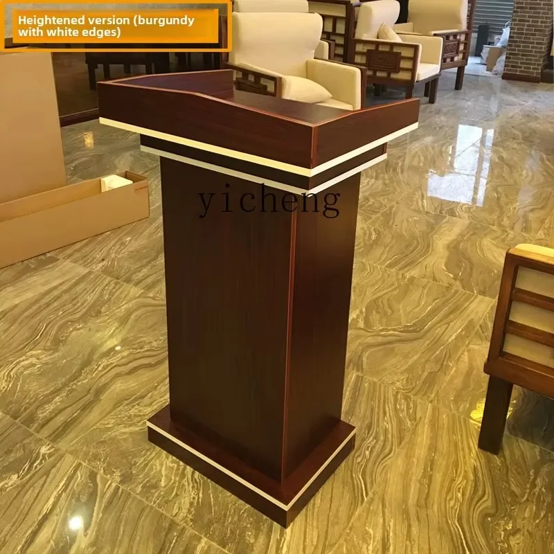 Modern Solid Wood Speech Speech Reception Welcome Concierge Shopping Guide Consultation