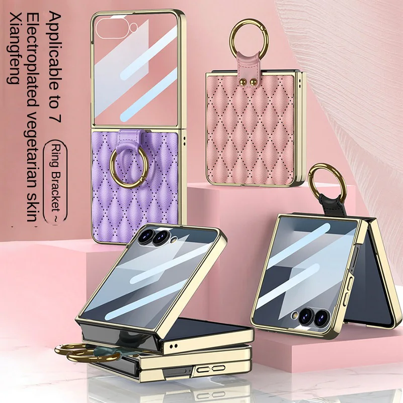 

Plain Leather Ribbed Plaid Plated Gold Border Ring Glass protector Case for Samsung Galaxy Z Flip 7 flip7 Lens Protect Cover