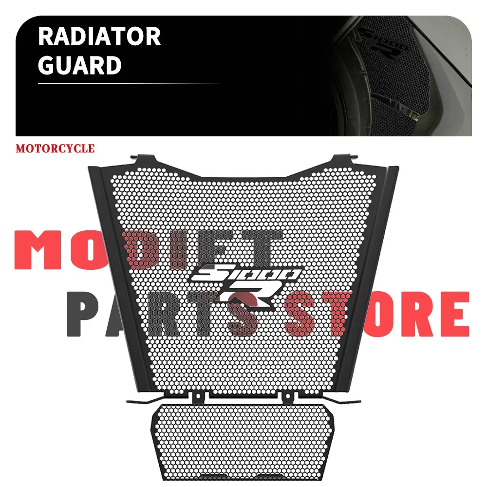 

2025 2024 для BMW S1000R S 1000R S1000 R 2021-2026, защита радиатора мотоцикла, защита решетки радиатора, защита