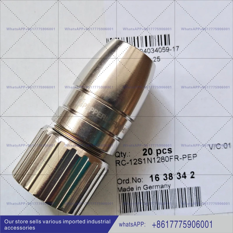 Перец + Fuchs муфта гнездовой разъем 9416, гнездовая кабельная группа M2312