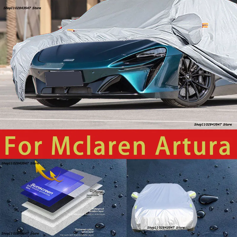 

Защитный чехол для автомобиля Mclaren Artura, защита от солнца, защита от охлаждения, автомобильная одежда, защита краски автомобиля