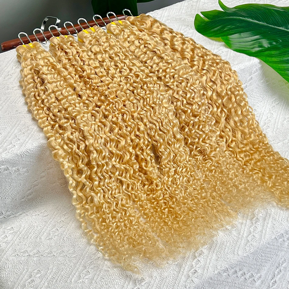 # 613 لون عميق شعر بشري مجعد شقراء حزم لحمة مزدوجة 22-28 بوصة نسج الشعر ملحقات 1 2 3 4 حزم شعر عذراء الخام