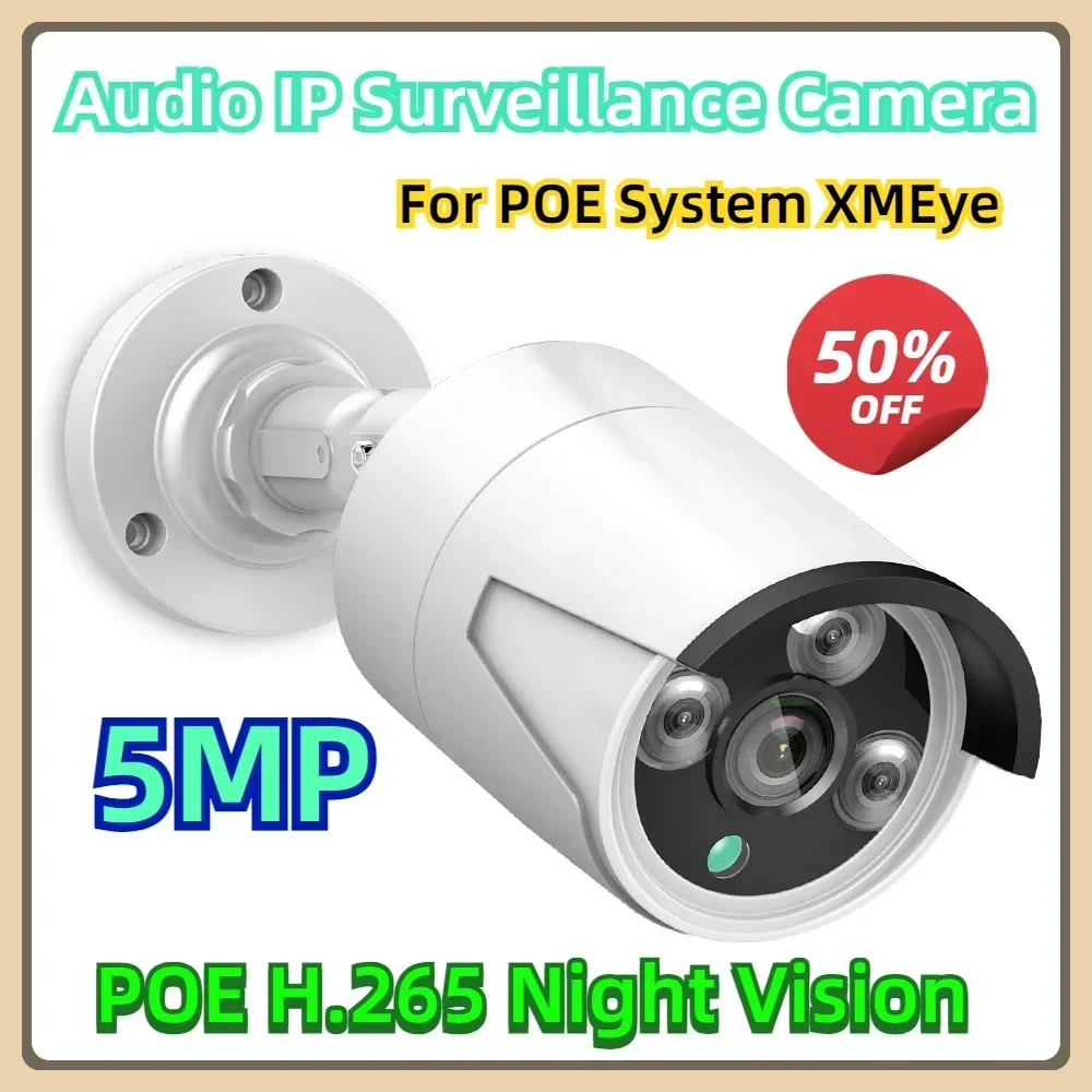 For POE System XMEye 5MP  Audio IP Surveillance Camera POE H.265 Night Vision Waterproof IP66 CCTV Camera P2P Home