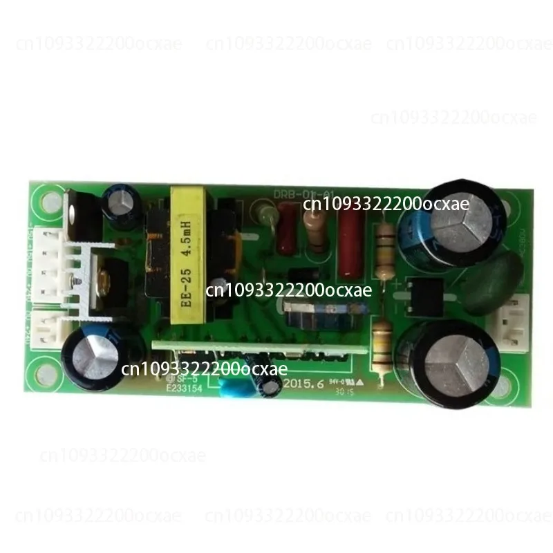 

Modified welding machine switching power board, multi-functional power board 24V + 15V -15V 0V can replace double 15V