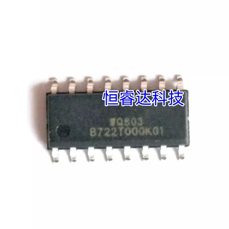 1pcs/lot WQ803 Q803 803 SOP-16 New Original