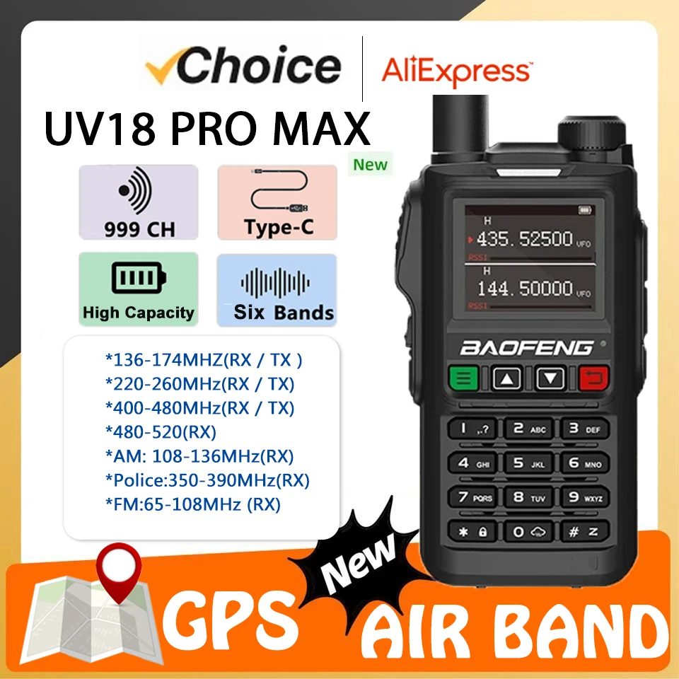 Рация Baofeng UV18 Pro Max с GPS, 10 Вт, 6 диапазонов, 350-390 МГц