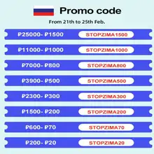 Android 9.0 8K TV Box with 4GB RAM #4