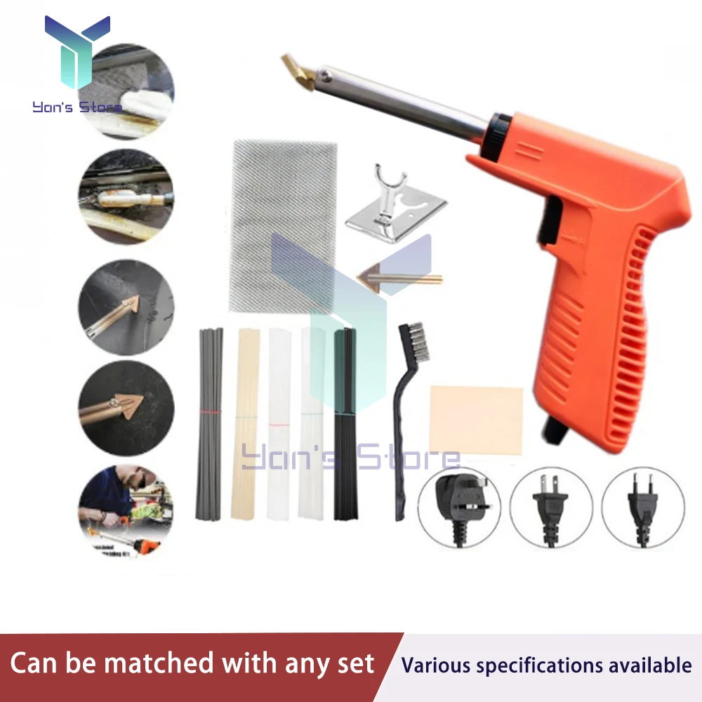 1Set 80W Temperature Control Plastic Welding Kit Soldering Iron Gun Car Bumper Repair Tool Fast Heating Plastic Welder 180~500℃