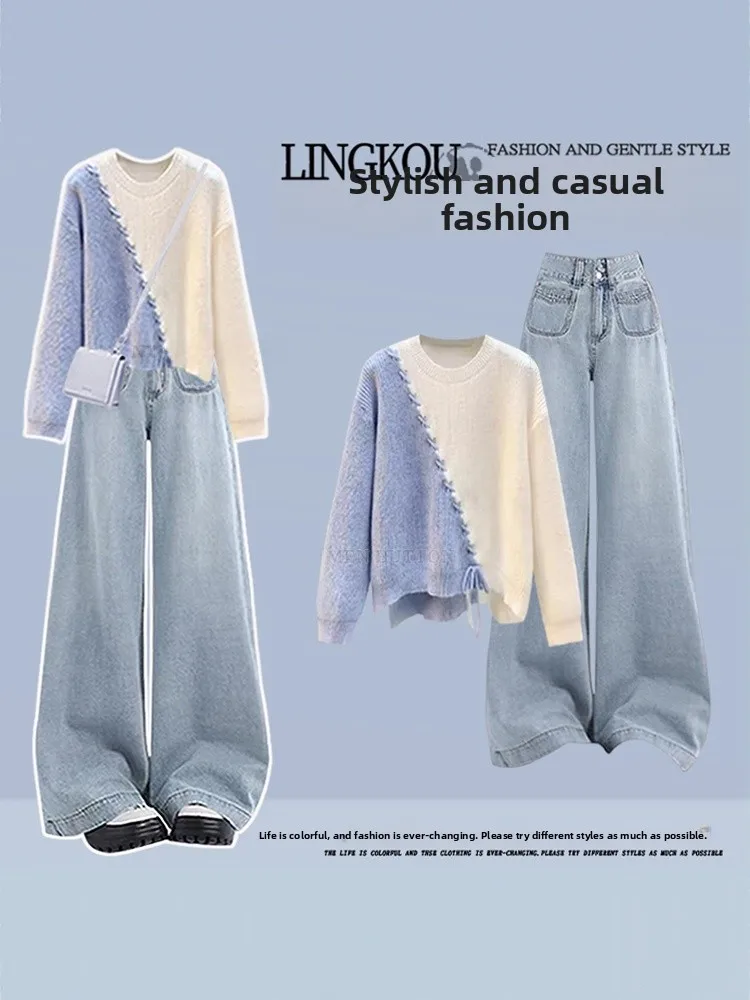 

Повседневный осенний комплект: женские джинсы с высокой талией и эффектом стройности в корейском стиле, топ с цветными вставками, длинные рукава, круглый вырез