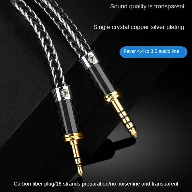 

HIFI 3.5mm TRRS Balanced Male to 4.4mm Balanced Male Audio Adapter Cable 4.4mm to 3.5mm TRRS Balance Cable