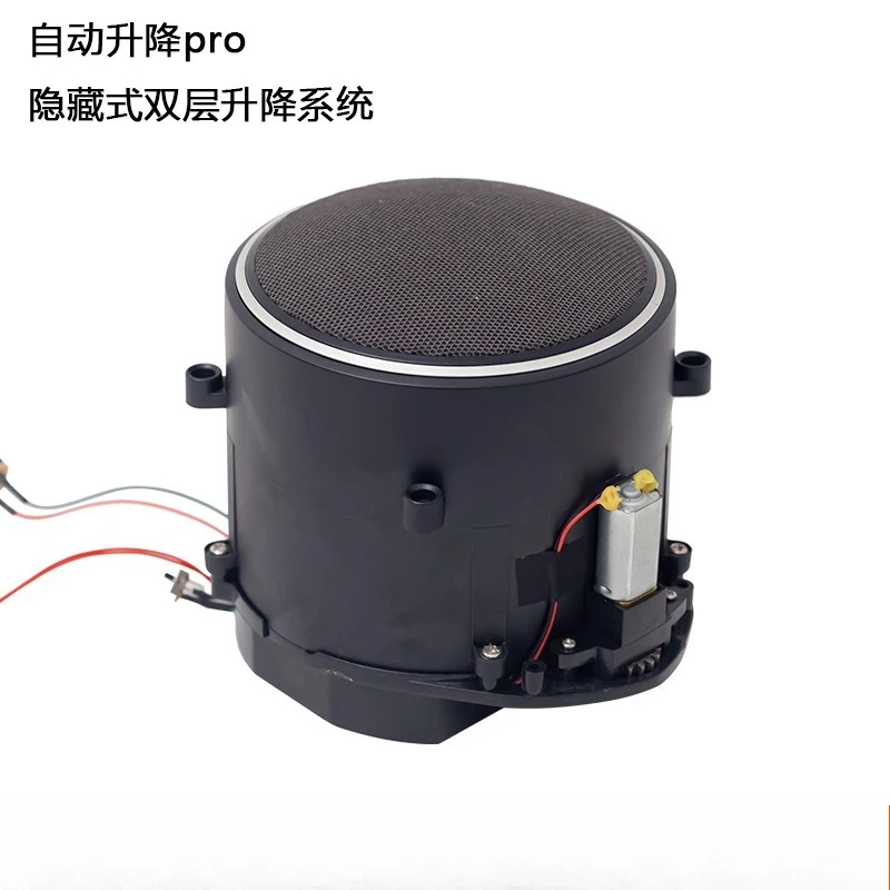 Double automatic lifting system Maglev, automatic lifting module movement