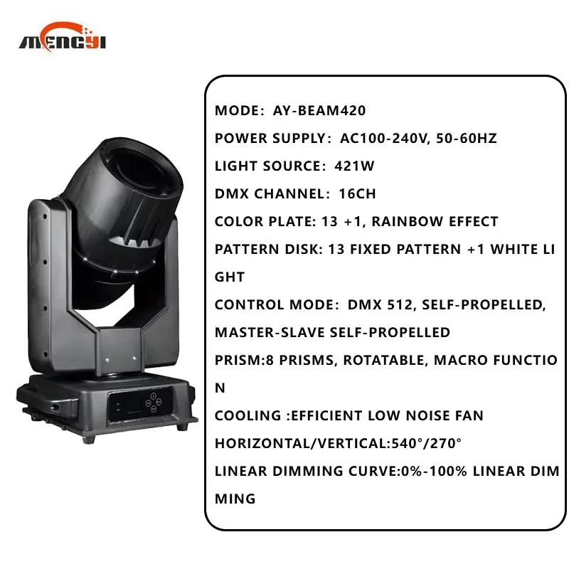 Lampu Panggung Luar Ruangan Tahan Air Moving Head Beam Light