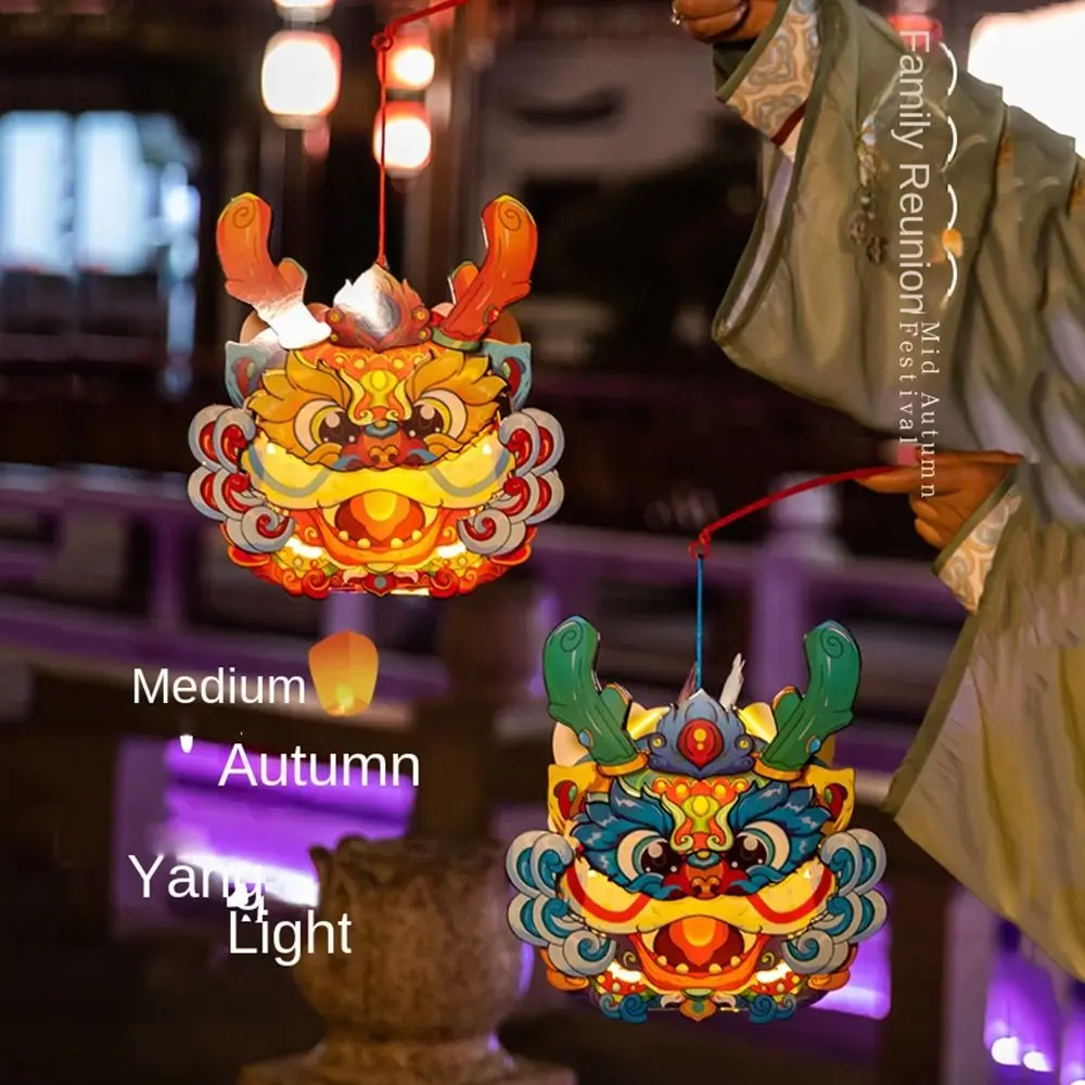 Cartoon Dragon National Tide Lantern Diy Rabbit Dragon Year Lantern Minority Good Luck Spring Festival Luminous Lanterns