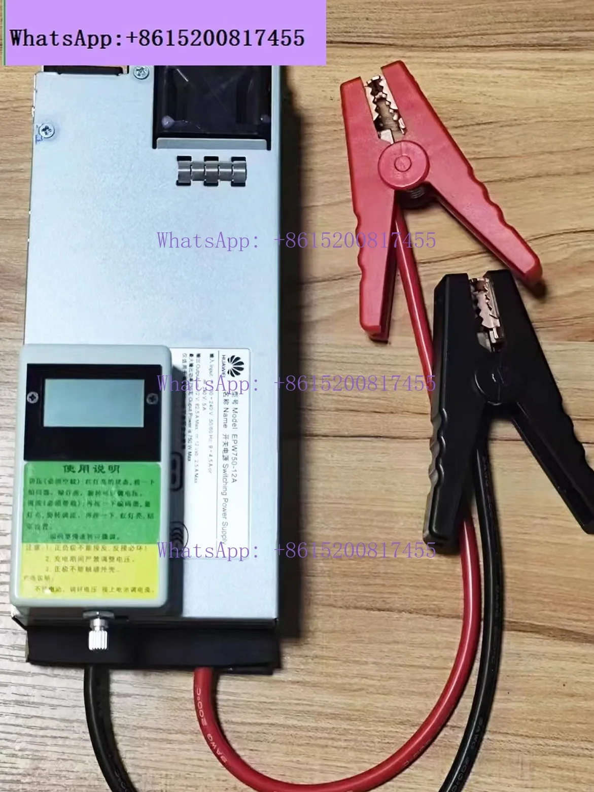 

12V 14.6V50A High Power Real Estate Charger Lithium Iron Phosphate Charger/Car Ternary