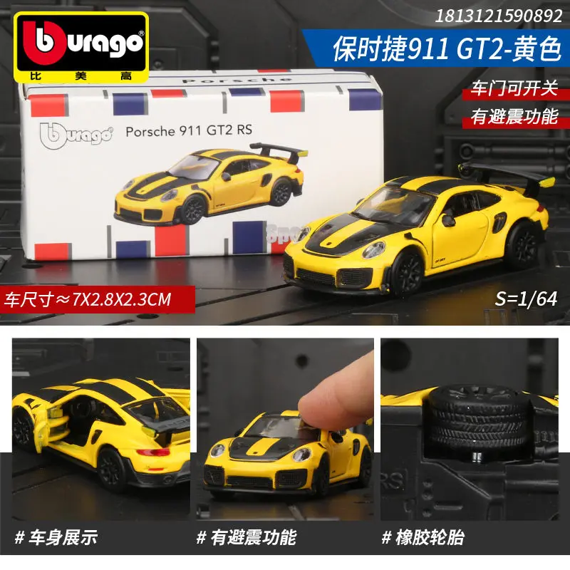 Bburago 1:64 Ferrari Diecast Automodel Porsche 911 Mercedes-Benz Collectible Alloy Voertuig Speelgoed Lamborghini Verjaardagscadeau