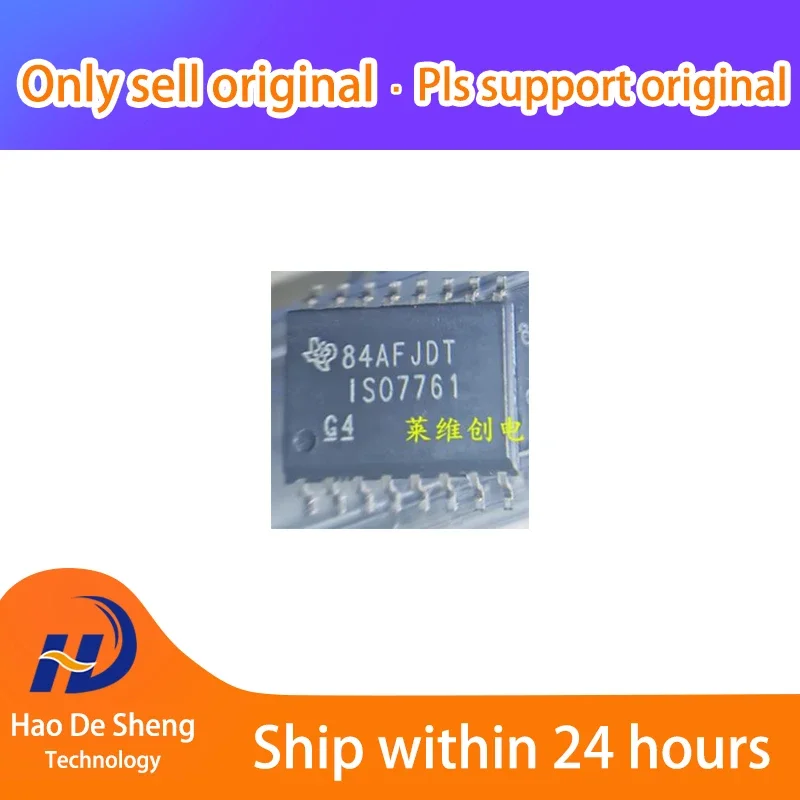 

10PCS/LOT ISO7761DW SOIC-16 New Original In Stock