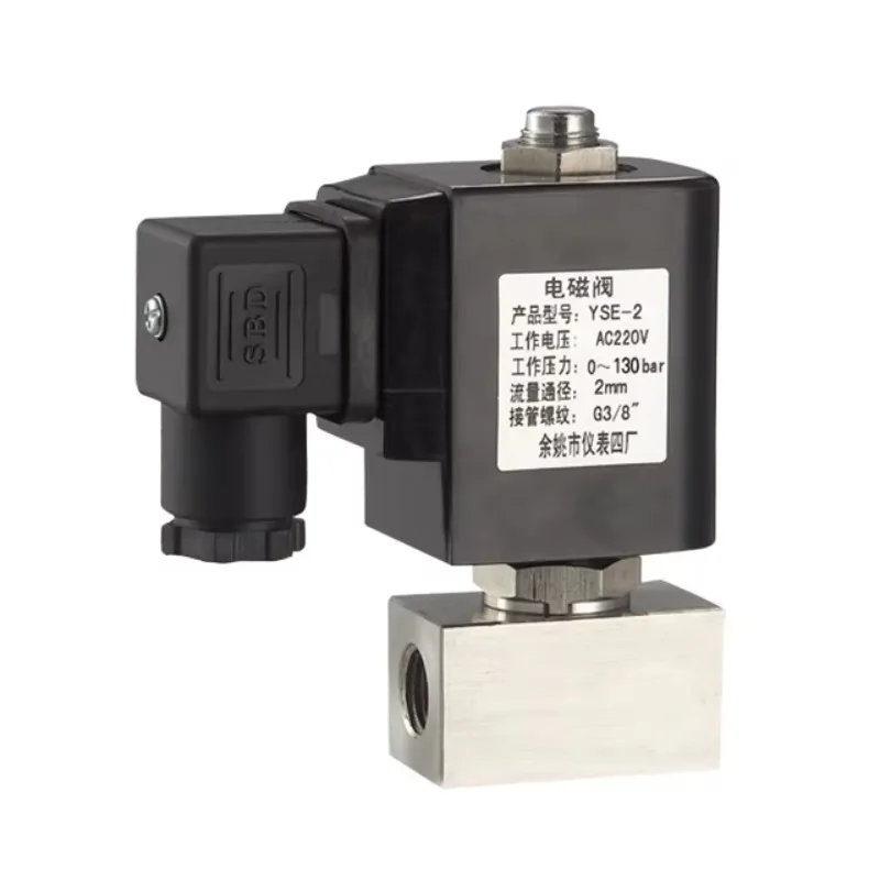 

YSE-020 Электромагнитный клапан высокого давления 0-300 бар