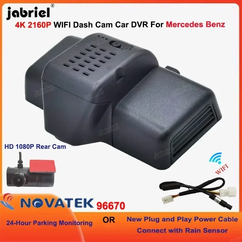 Uhd 4K 2160P Car Dv… - image