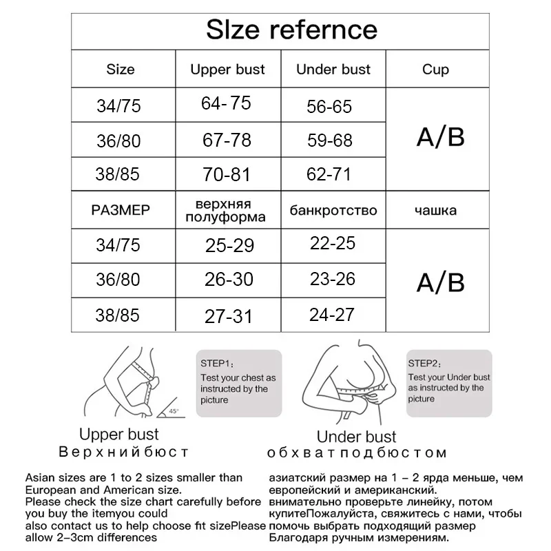 Seamless Bra Women Push Up Brassiere Soft Without Steel Ring Sexy Bralette Fashion Letter Print Underwear Girl Lingerie A B Cup