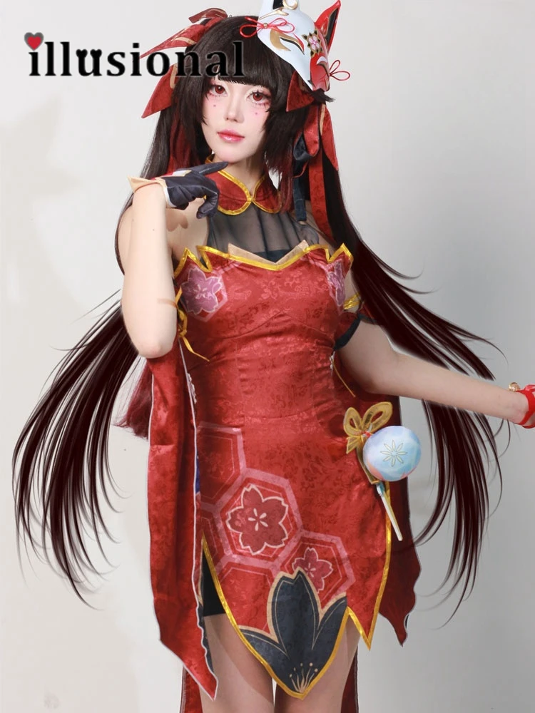 illusional Honkai: Star Rail Sparkle Cosplay Costume Sparkle Sexy Cheongsam Halloween Costume Dress Female