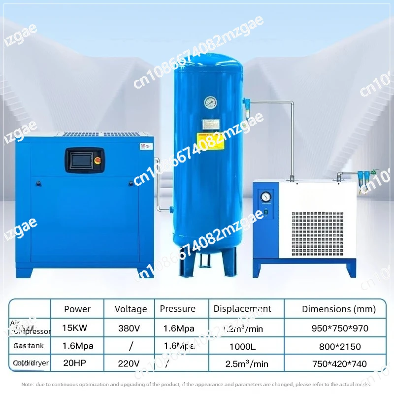 Permanent Magnet Variable Frequency 4-in-1 Screw Air Compressor, 8/13/16 Bar Industrial Grade Air Compressor