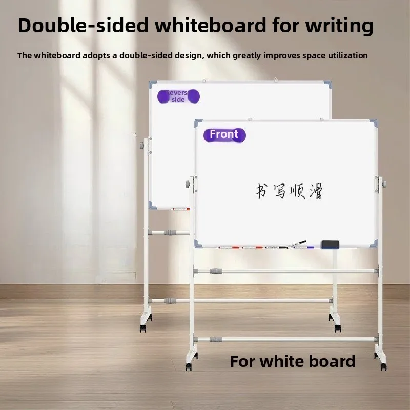 

New Mobile Whiteboard Bracket Double-sided Magnetic Home Office Teaching and Training Graffiti Writing 70 * 100cm