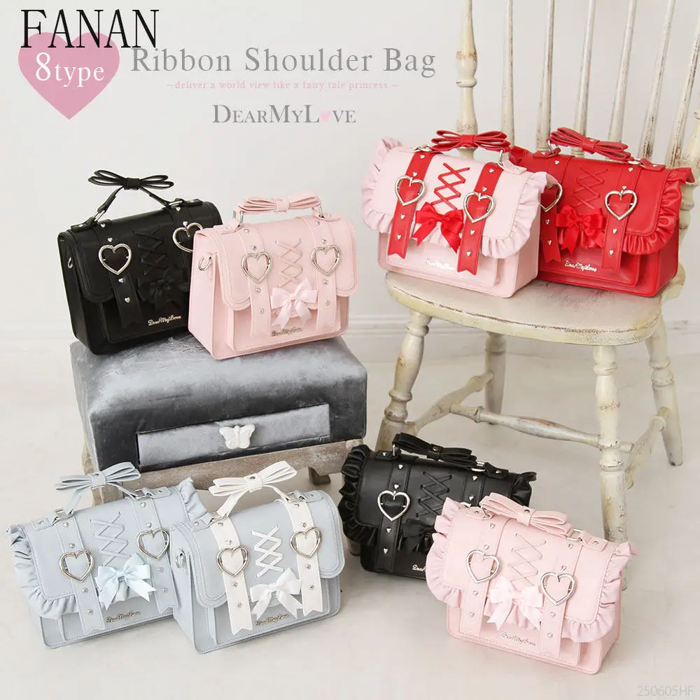 

Lolita Style Design Cute Shoulder Bag Japanese Style Two-dimensional Large Food Crossbody Bag Casual Women's Handbags