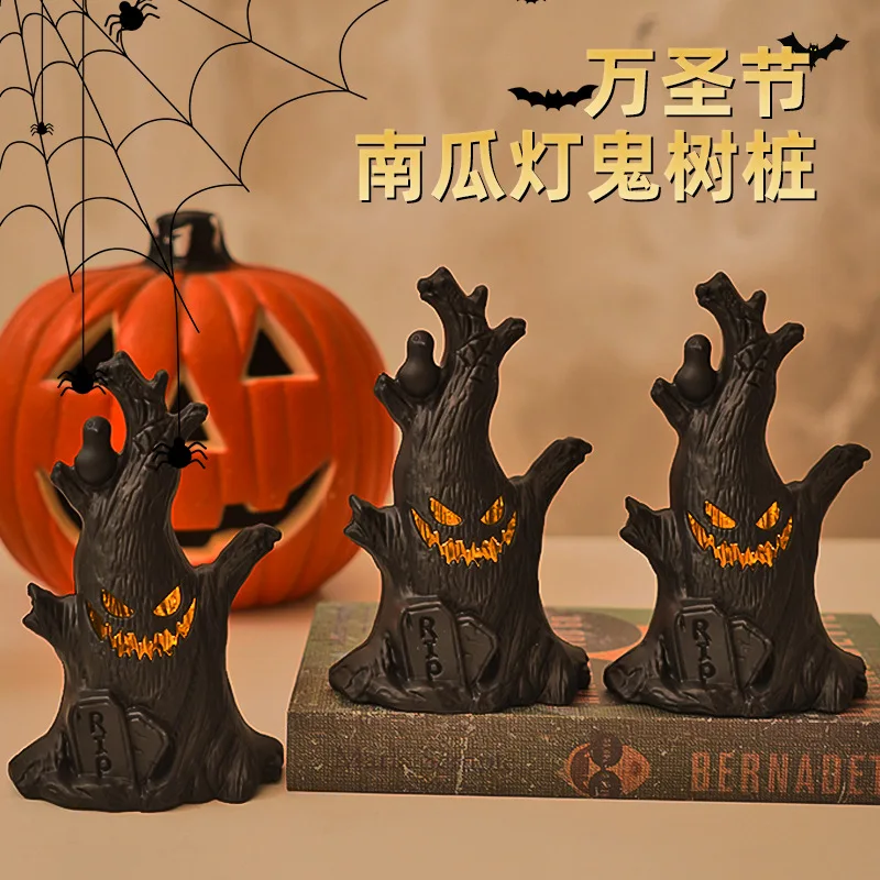 Halloween Decorations Funny Pumpkin Night Light Ghost Stump Ornaments Spooky Ghost Bedroom Scene Layout Lights Charming Creepy