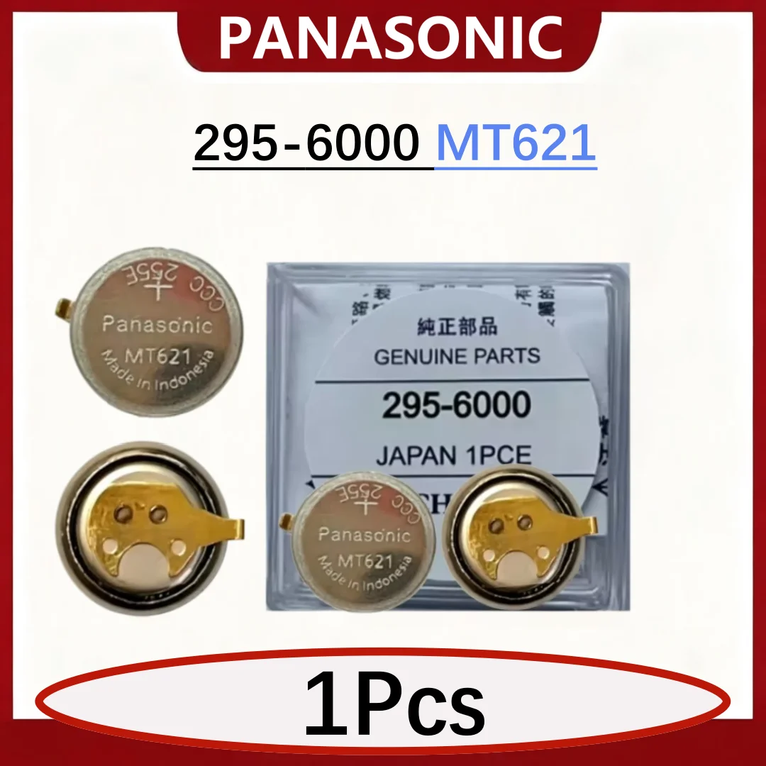 1PCS 295-6000 MT621 295 6000 Eco-Drive Kinetic Watch Rechargeable Battery 295 All Series For Citizen Eco Drive Watch capacitor