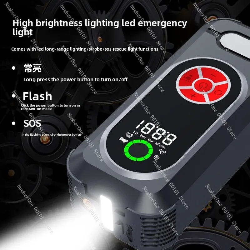 Multifunctional start, inflatable all-in-one machine unlimited models