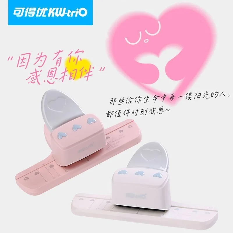 

Дырокол Kw-trio 5 мм для A7 M5 A4, переплет для бумаги, тетрадь, многофункциональный дырокол для бумаги, офисные школьные принадлежности, канцелярские принадлежности