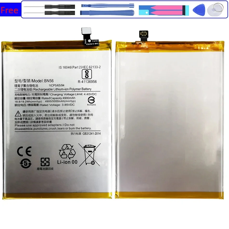 

Mobile Phone Battery BN56 5000mAh For Xiaomi POCO M2 Pro For Redmi 9A 9C