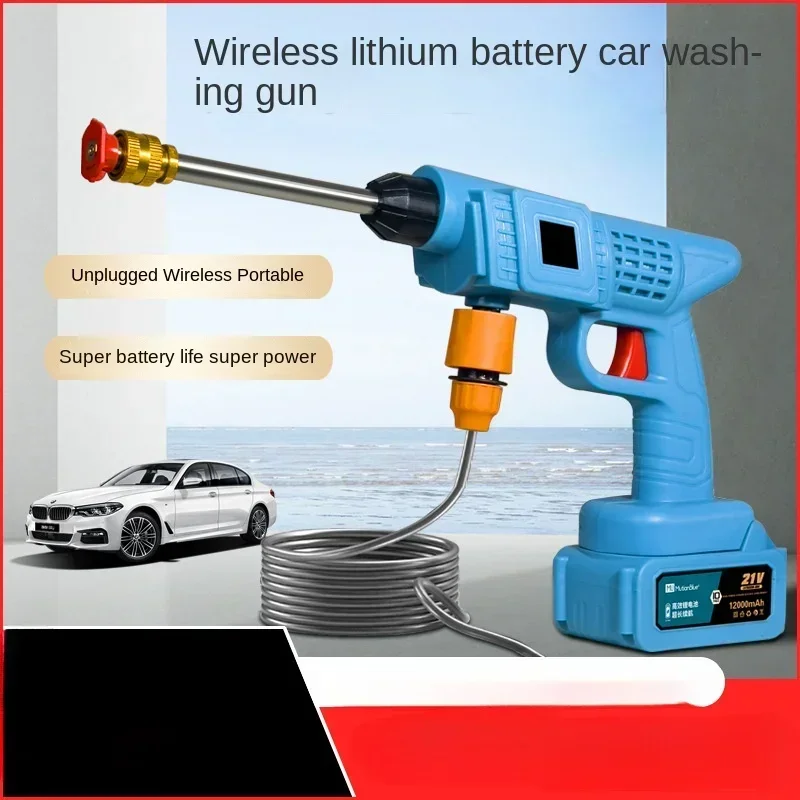 Wireless High Pressure Car Wash Water Gun Portable High Power Water Pump Rechargeable Lithium Battery Car Wash Machine