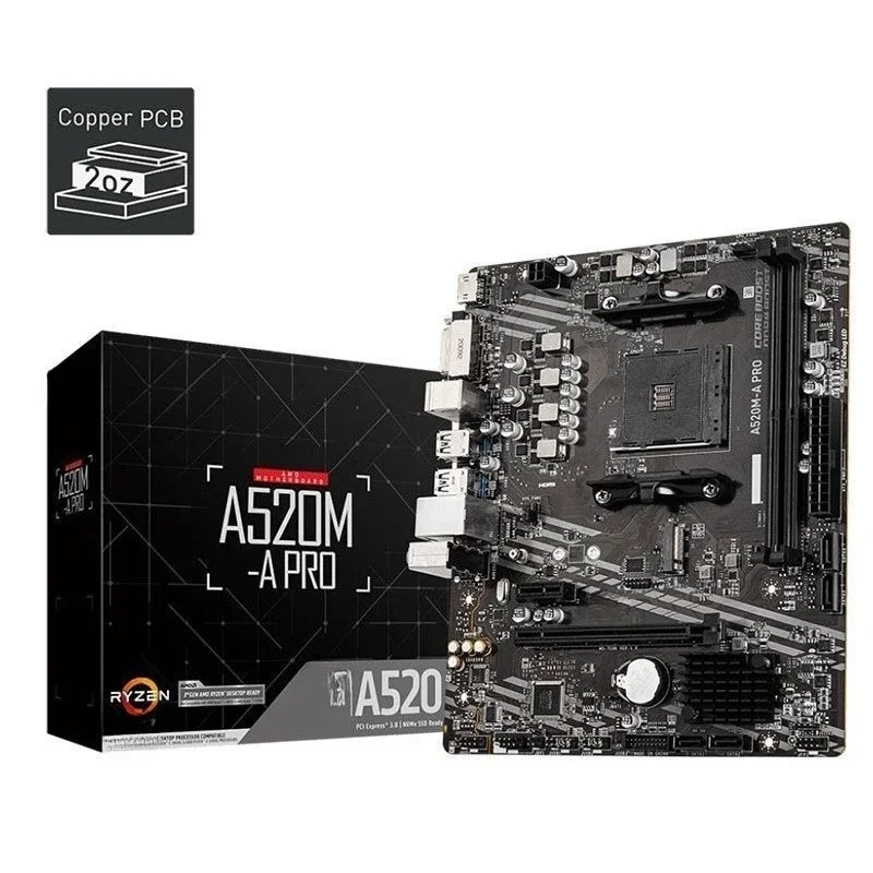 R5/R7 5500/5600/570…